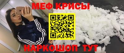 метадон Обь