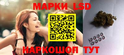 метадон Обь