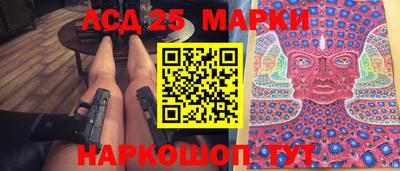 метадон Обь