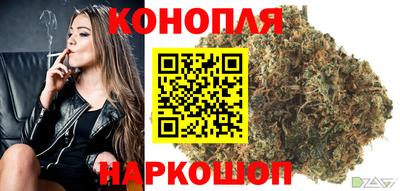 мяу мяу кристалл Нягань