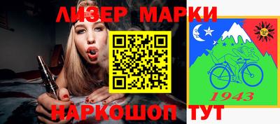 мяу мяу кристалл Нягань