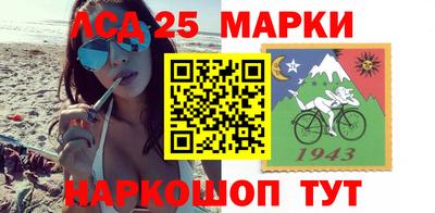 метадон Обь