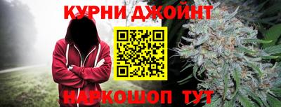 мяу мяу кристалл Нягань