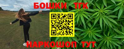 метадон Обь