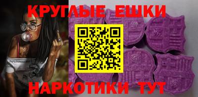 соль курить ск Обнинск