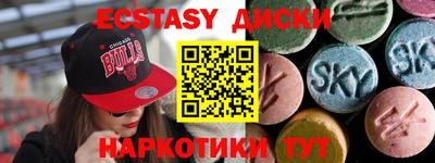 СК Новокубанск
