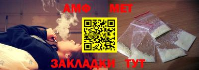 метадон Обь