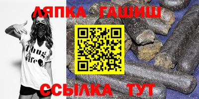 метадон Обь