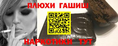 мяу мяу кристалл Нягань