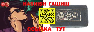 соль курить ск Обнинск