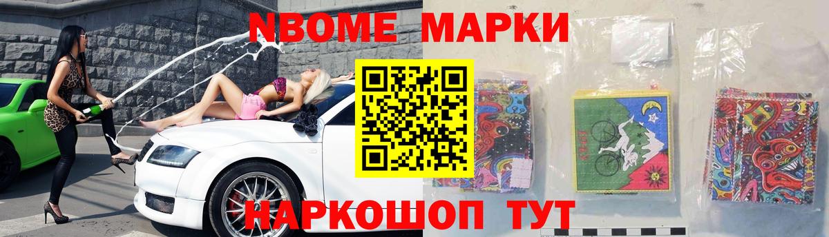 ЛСД экстази кислота  ЛСД экстази кислота  Псков  Вход с VPN 